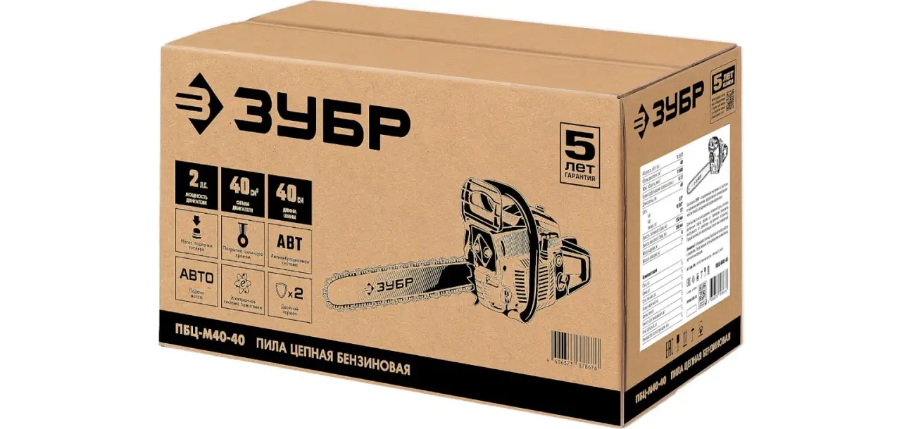 Фотография товара №11