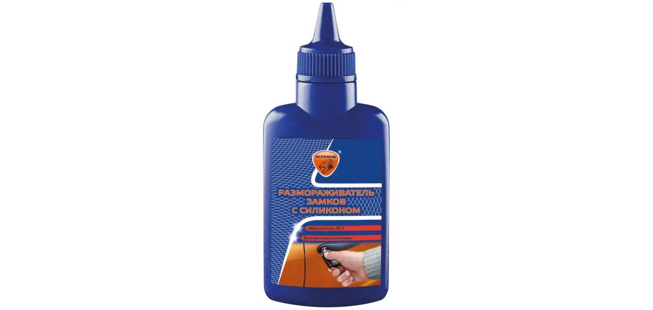 Фотография товара №1