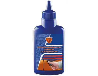 Фотография товара