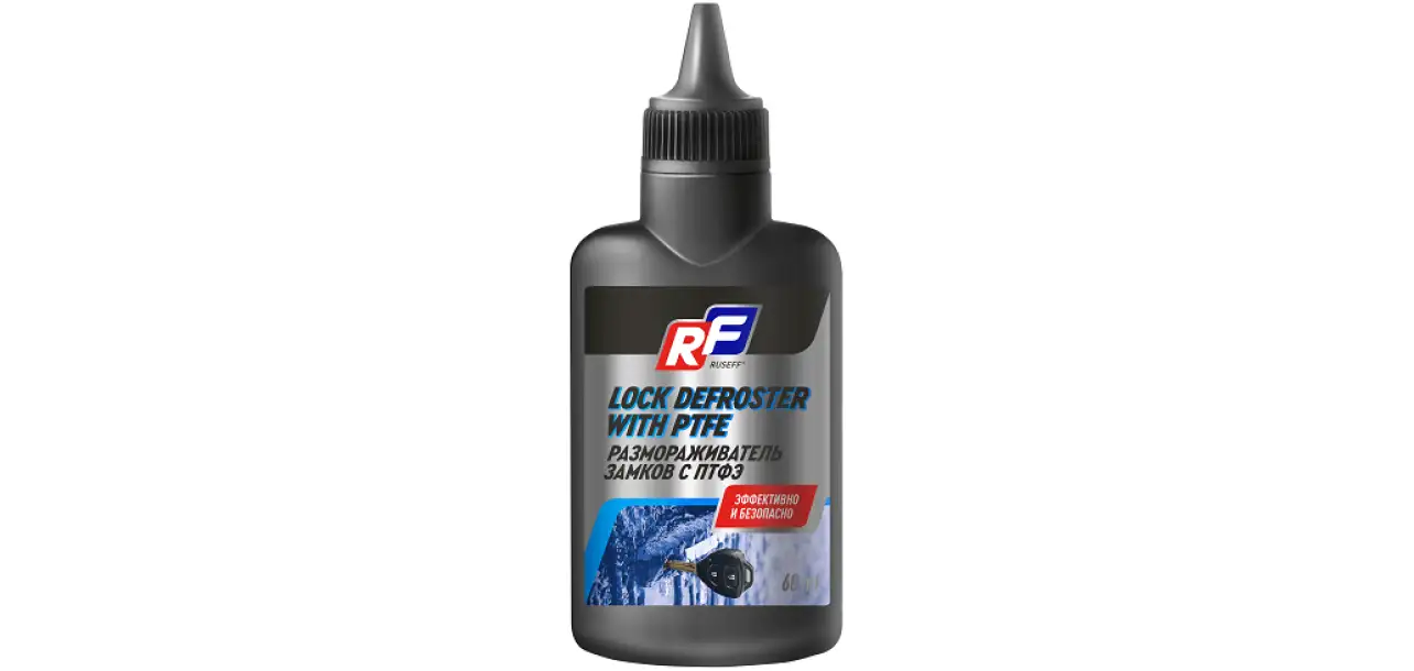 Фотография товара №1