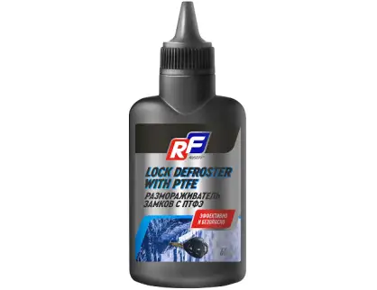 Фотография товара