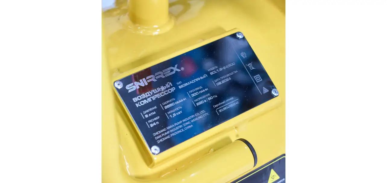 Фотография товара №6