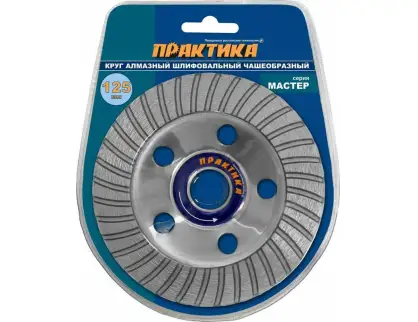 Фотография товара