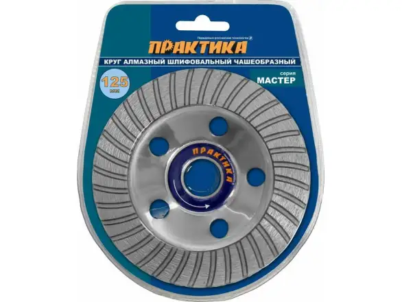 Фотография товара №1