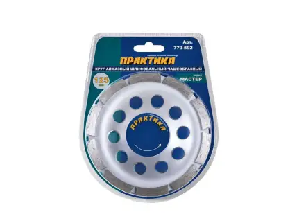 Фотография товара №1