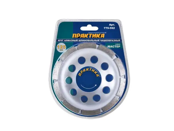 Фотография товара №1