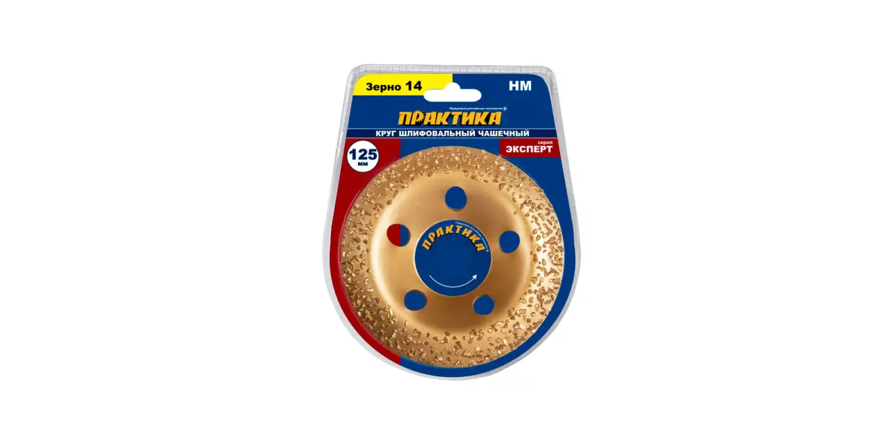 Фотография товара №1