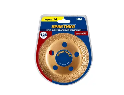 Фотография товара №1