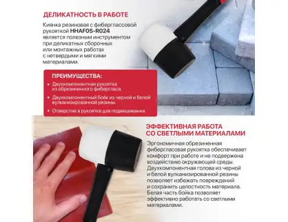 Фотография товара №4