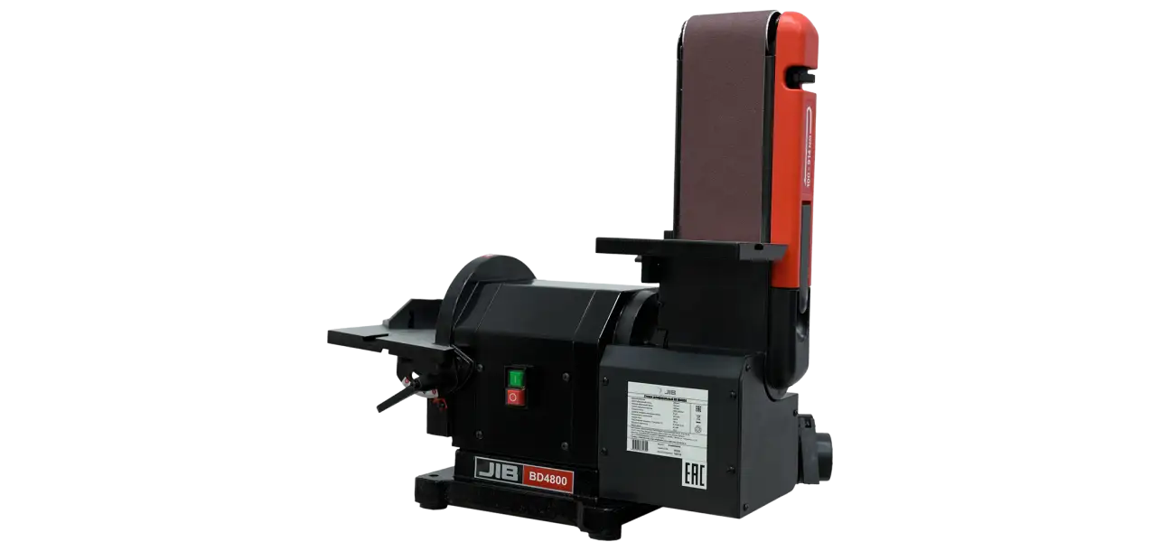 Фотография товара №1