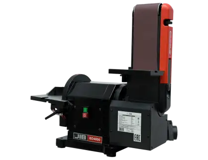 Фотография товара №1