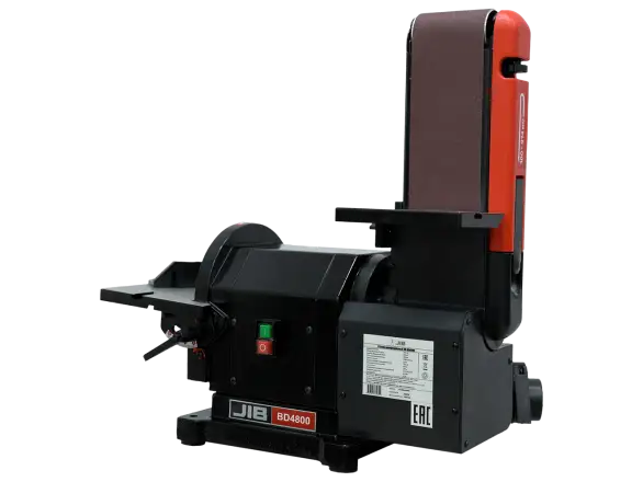 Фотография товара №1