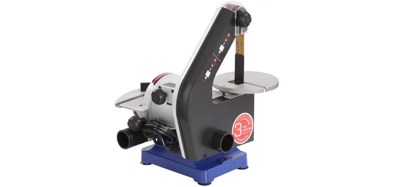 Фотография товара №14