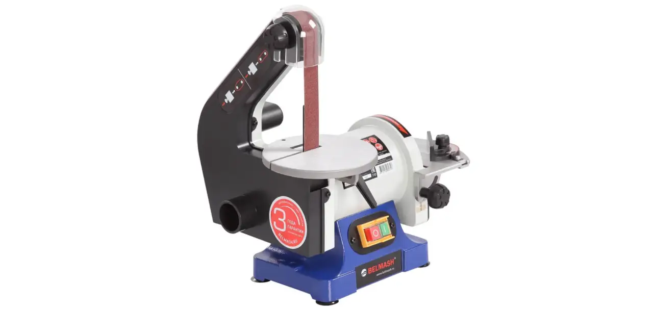 Фотография товара №15