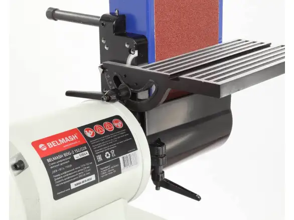 Фотография товара №5