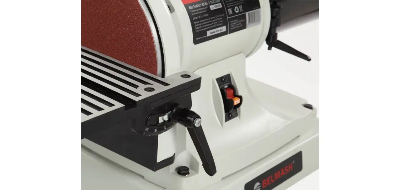 Фотография товара №7