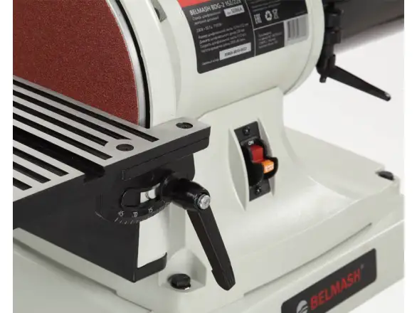 Фотография товара №7