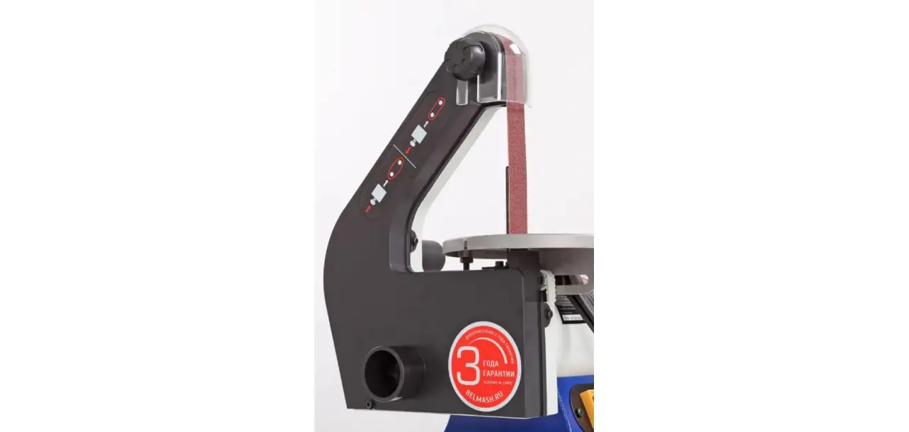 Фотография товара №7