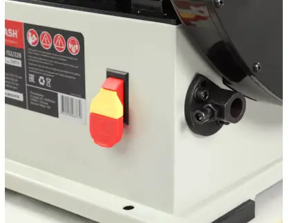 Фотография товара №8