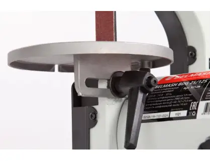 Фотография товара №10