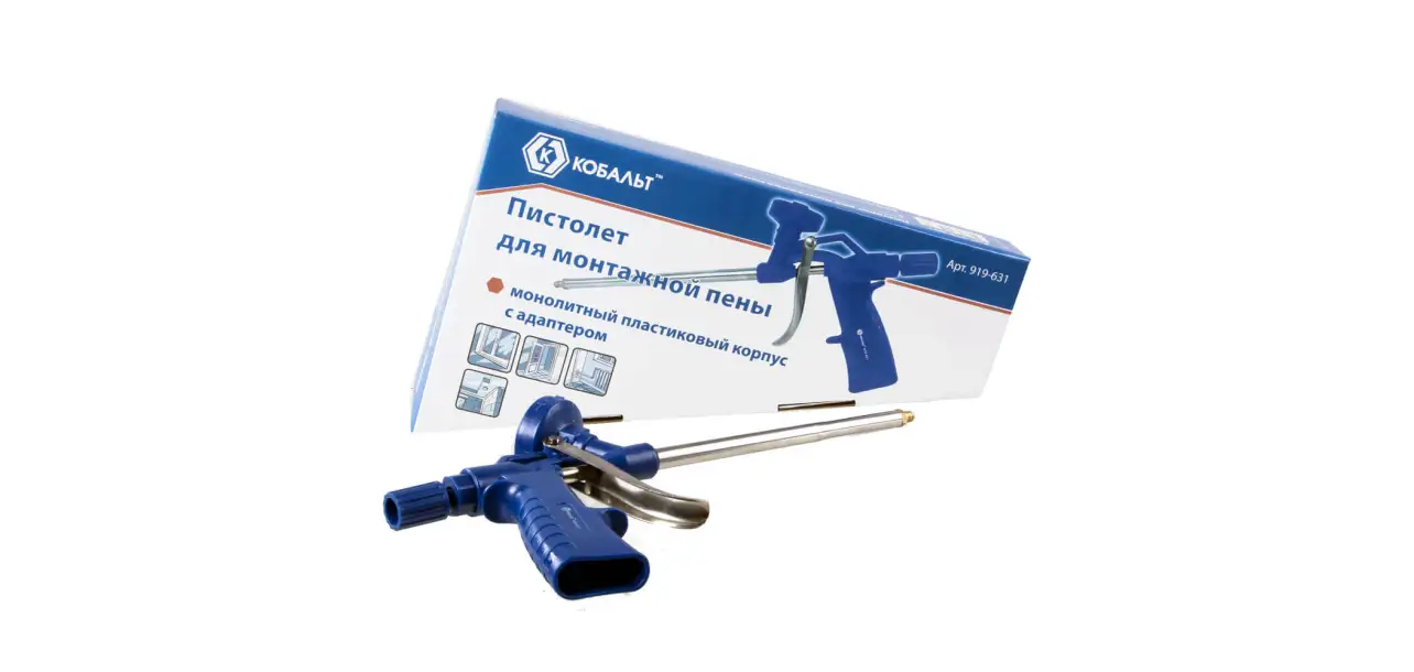 Фотография товара №2