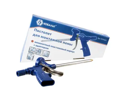 Фотография товара №2