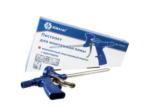 Фотография товара №2