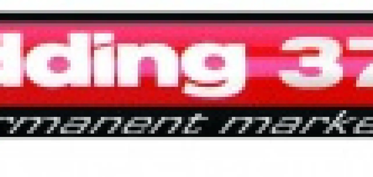 Фотография товара №1