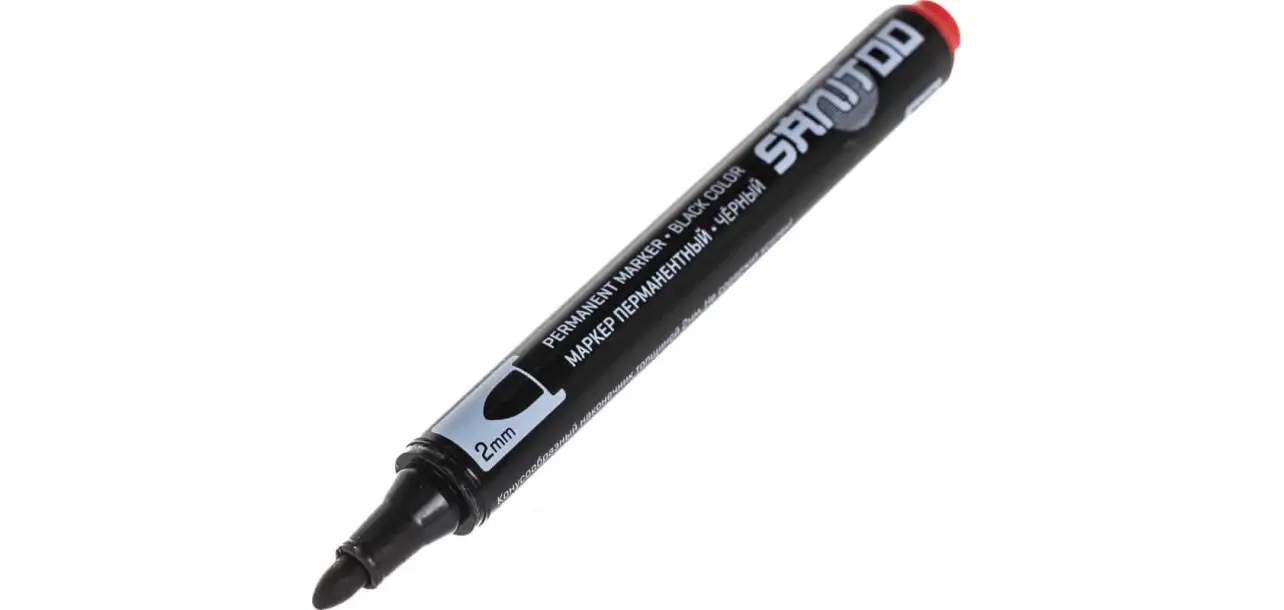 Фотография товара №2