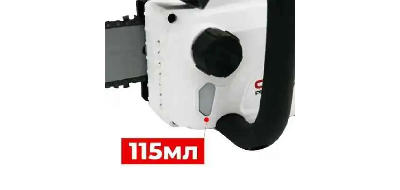 Фотография товара №6