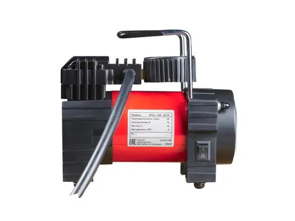 Фотография товара №2