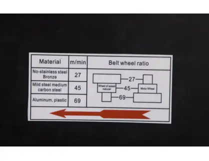 Фотография товара №12