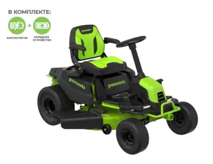 Фотография товара №1