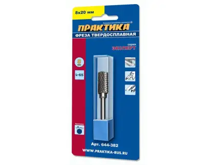 Фотография товара