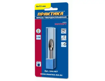 Фотография товара