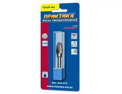 Фотография товара