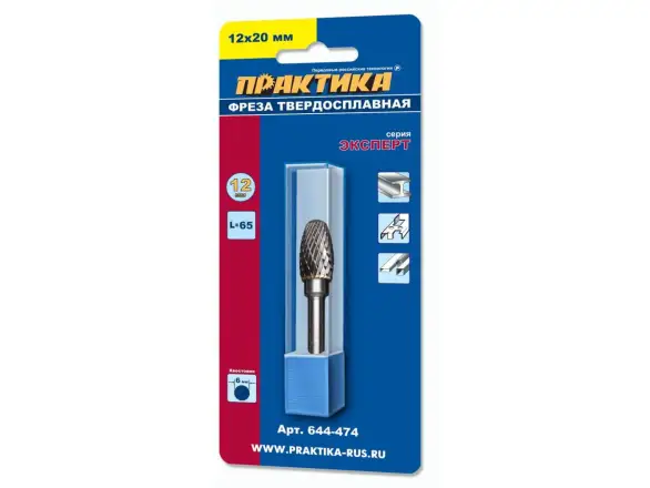 Фотография товара №1