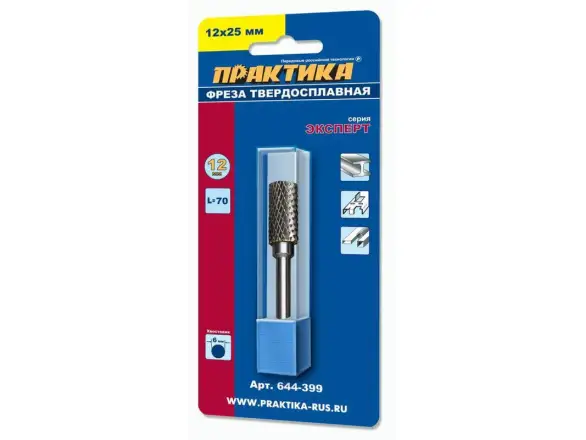 Фотография товара №1