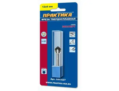 Фотография товара