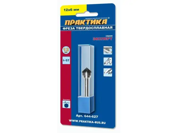 Фотография товара №1