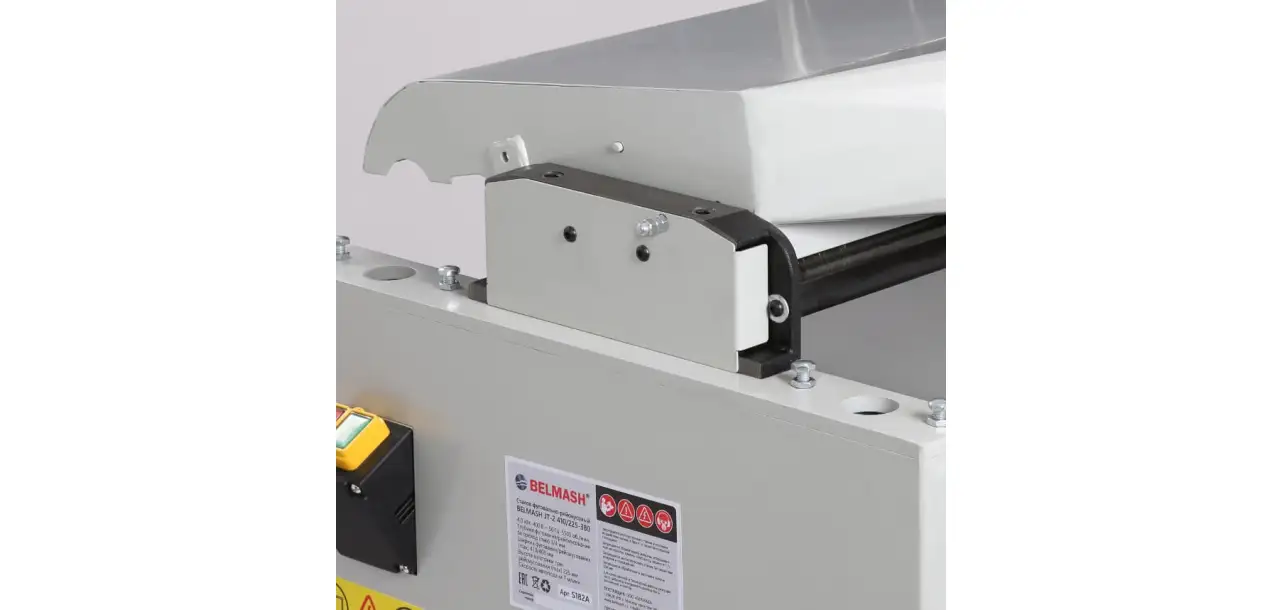 Фотография товара №19