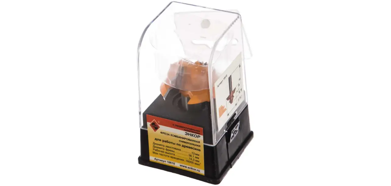 Фотография товара №3