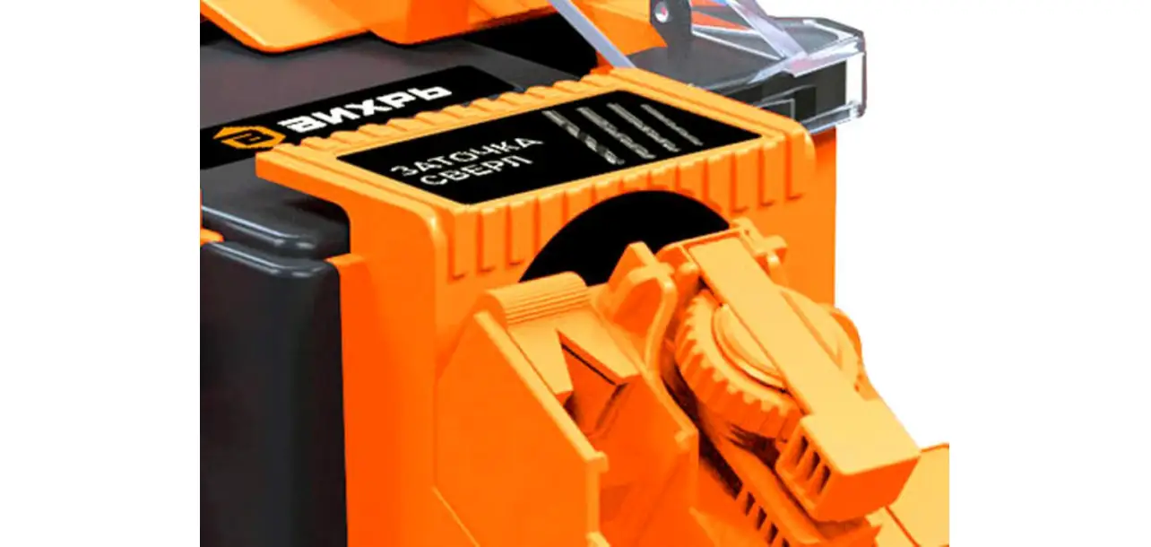 Фотография товара №2