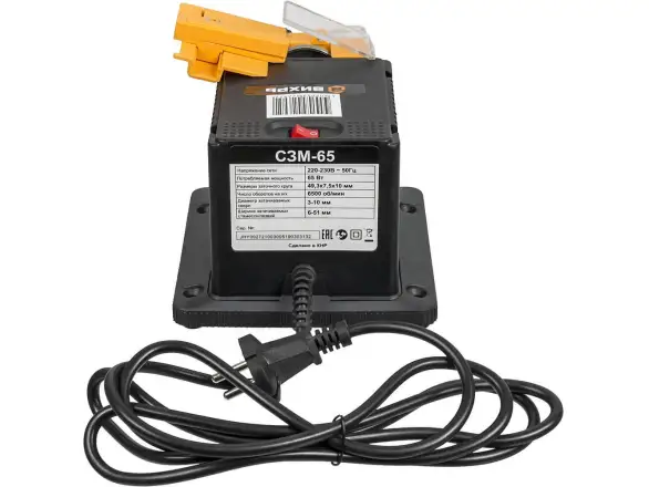 Фотография товара №4