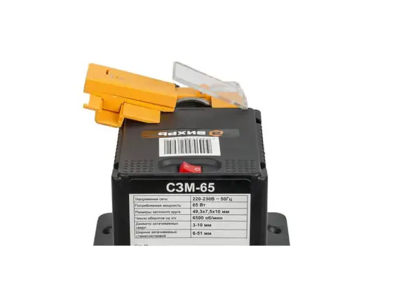 Фотография товара №6