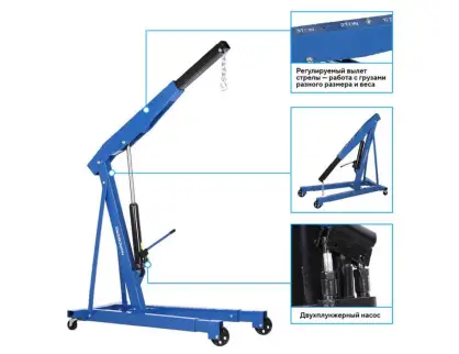 Фотография товара №3