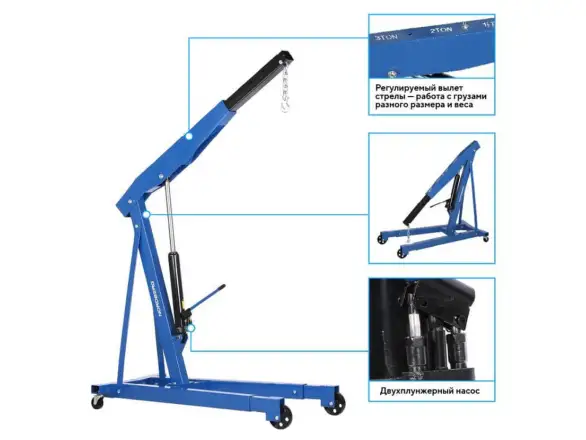 Фотография товара №3