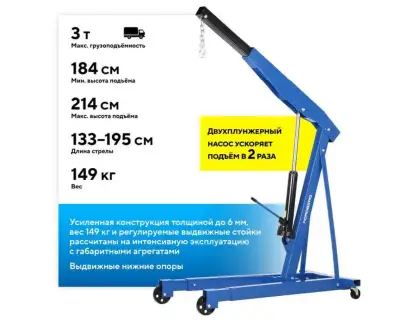 Фотография товара №4