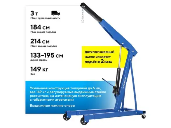 Фотография товара №4