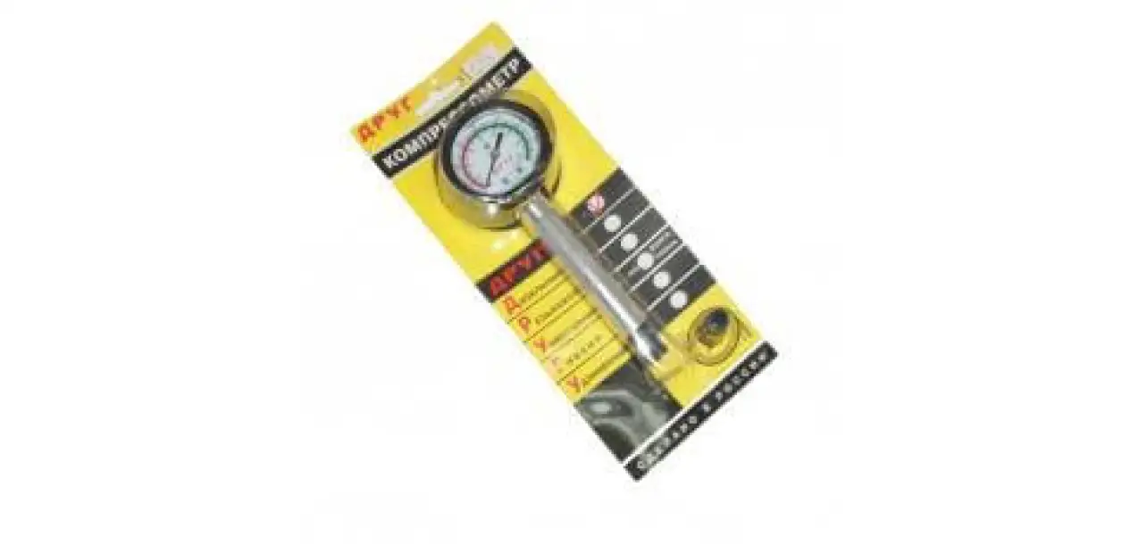 Фотография товара №1